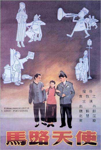 波鸿鲁尔大学 Market Development Diploma